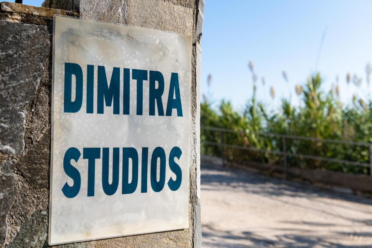 Dimitra Studios Benitses  Exterior foto